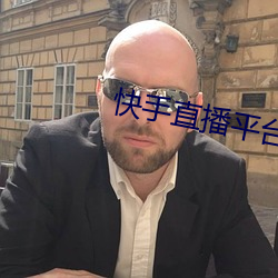 AG真人平台(中国)官方网站