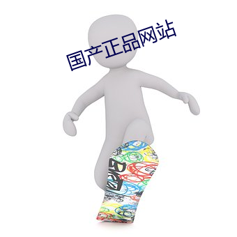 凯时国际·(中国)娱乐官方网站