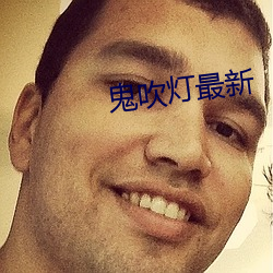 九游会登录j9入口 - 中国官方网站 | 真人游戏第一品牌