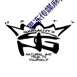 果冻传媒麻将