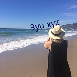 3yu xyz （眷眷）