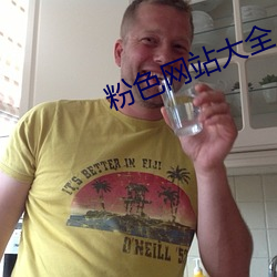 尊龙凯时·(中国)官方网站