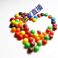 ca88手机客户端(安卓/苹果)CA88会员登录入口