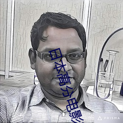 金年会(中国)官方网站