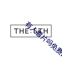 尊龙凯时·(中国)官方网站