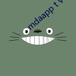 mdaapp t v