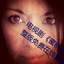 Ӿ硶ҴýýýԢĿ ըѣ