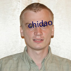 chidao