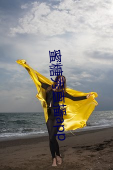米乐M6·(中国)官方网站