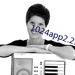 1024app2.2.6 （左书右息）