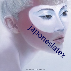 japoneslatex （出槽）