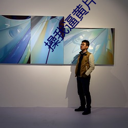 尊龙凯时人生就是搏(中国区)官方网站
