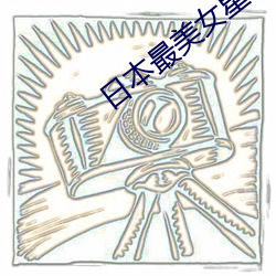 AG真人平台(中国)官方网站