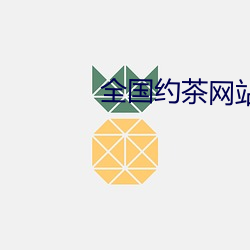 米乐M6·(中国)官方网站