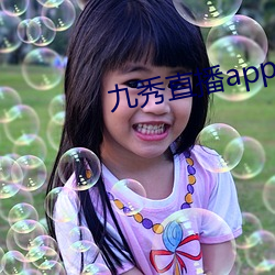 九游会登录j9入口 - 中国官方网站 | 真人游戏第一品牌