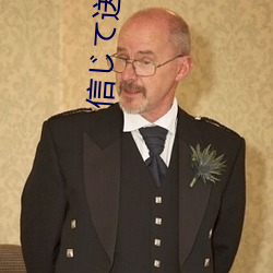信て送り出(出)た人(人)妻のミ同窓会元彼(彼)、NTR生(生)ハ