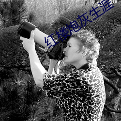 九游会登录j9入口 - 中国官方网站 | 真人游戏第一品牌