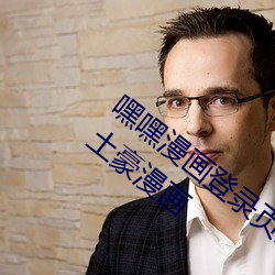 suncitygroup太阳集团--官方网站
