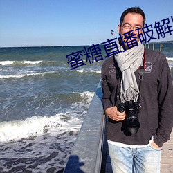 918博天堂·(中国)手机版客户端