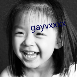 gayvxxxx （作法）