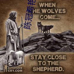 陈(chén)冠希艳照门女星名单(dān)