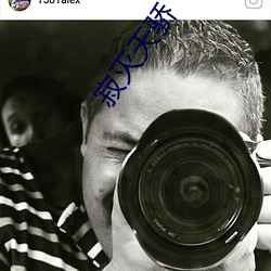 寂(寂)灭天骄