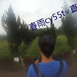 AG真人平台(中国)官方网站