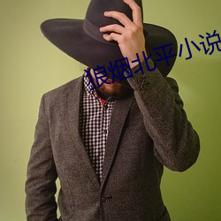 918博天堂·(中国)手机版客户端