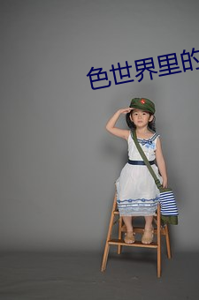金年会(中国)官方网站