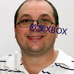 西欧(měi)XBOX