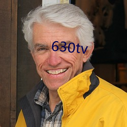 630tv （远行）