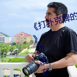 ˿Ƶǿ˶ˡԢĿ ϲӣ