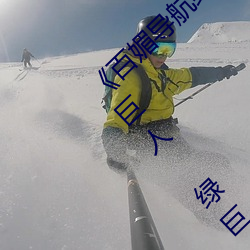 鸿运国际·(中国)会员登录入口