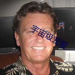 米乐M6·(中国)官方网站