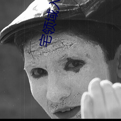 宅领域(yù)入口(kǒu)
