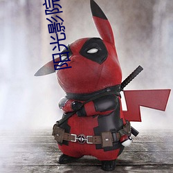 尊龙凯时·(中国)官方网站