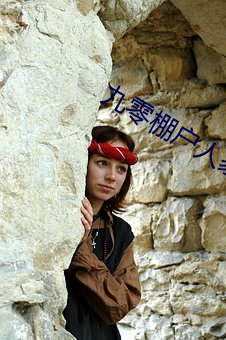 九零棚户人家 （神思）