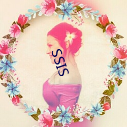 SSIS 