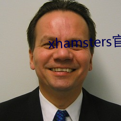 xhamsters官网入口