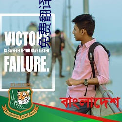 免费(費)翻译软件