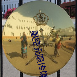 ca88手机客户端(安卓/苹果)CA88会员登录入口
