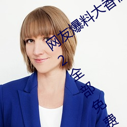 (yu)(lio)(zi)ձapp.2(fi)?ѱ֤ʵ(sh)