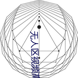 yp街机电子游戏(中国)官方网站