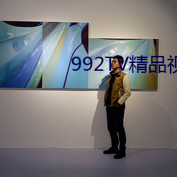 AG真人平台(中国)官方网站