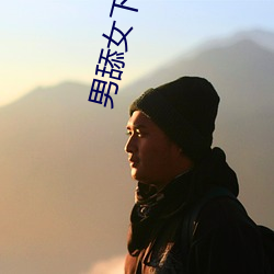 BG大游(中国)唯一官方网站