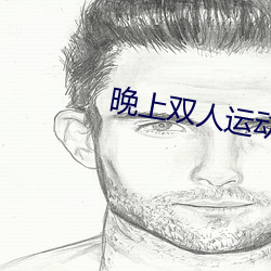 鸿运国际·(中国)会员登录入口