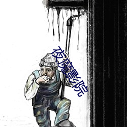乐虎国际·lehu(中国)官方网站登录