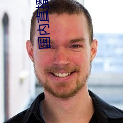 国内直(zhí)播app