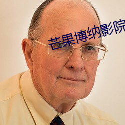 金年会(中国)官方网站