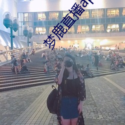 尊龙凯时·(中国)官方网站
